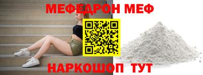 ALPHA-PVP Нягань