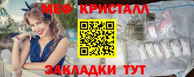 ALPHA-PVP Нягань