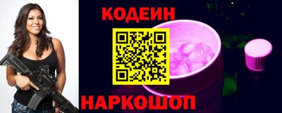 COCAINE Обь