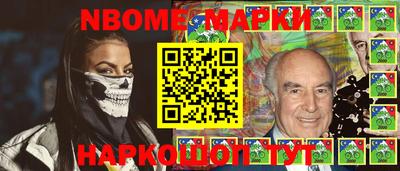 COCAINE Обь