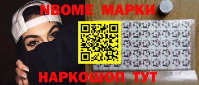 ALPHA-PVP Нягань