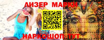 ALPHA-PVP Нягань