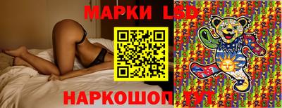 ALPHA-PVP Нягань
