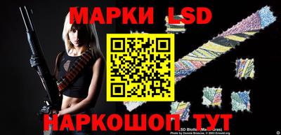 ALPHA-PVP Нягань