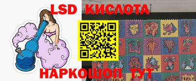 COCAINE Обь