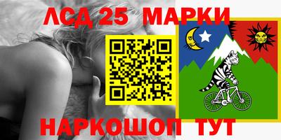 наркотики Обнинск