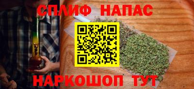 ALPHA-PVP Нягань