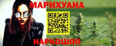 COCAINE Обь