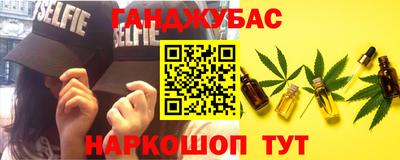 COCAINE Обь