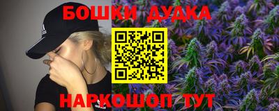 COCAINE Обь