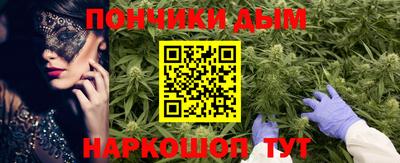 COCAINE Обь