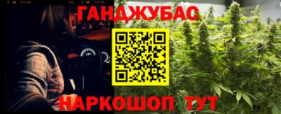 ALPHA-PVP Нягань
