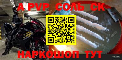COCAINE Обь