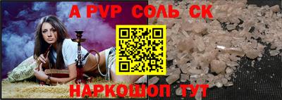 наркотики Обнинск