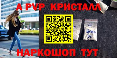 COCAINE Обь