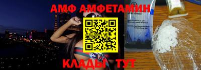 наркотики Обнинск