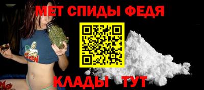 ALPHA-PVP Нягань