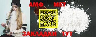 COCAINE Обь