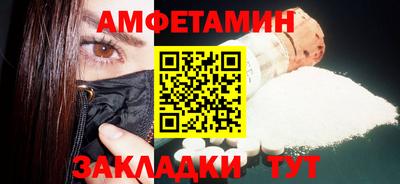наркотики Обнинск