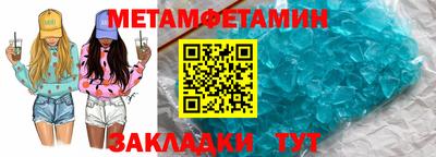 наркотики Обнинск