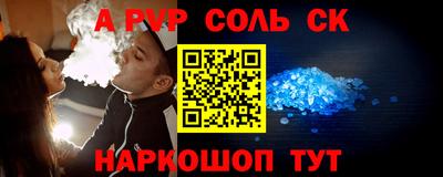 COCAINE Обь