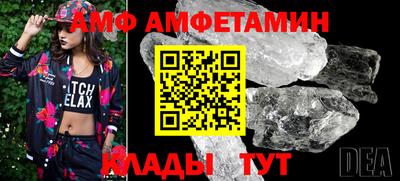 наркотики Обнинск