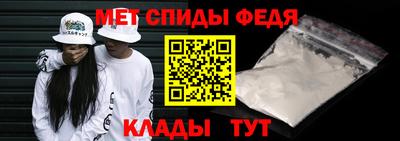 ALPHA-PVP Нягань