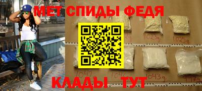 COCAINE Обь