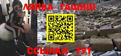 ALPHA-PVP Нягань
