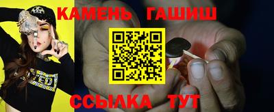 ALPHA-PVP Нягань