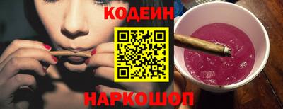 COCAINE Обь