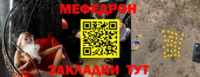 ALPHA-PVP Нягань